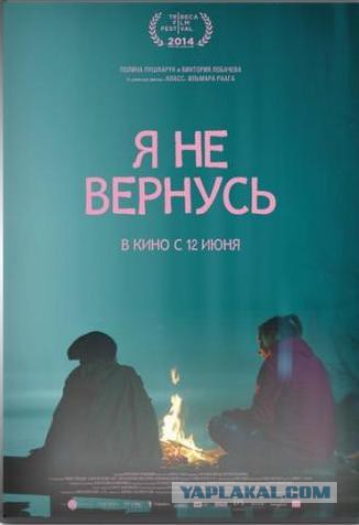 Фильмы, которые стоит смотреть, смотрим сами и советуем другим