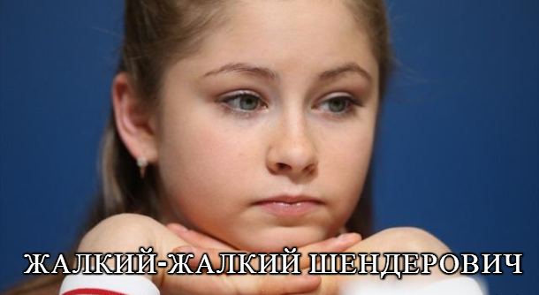 Сколько же наворовали детки губернаторов?