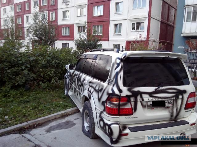 Месть в Питере vol. 2