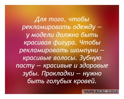 С Тяпницей!