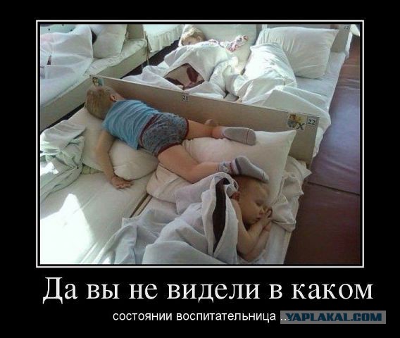 Веселые картинки