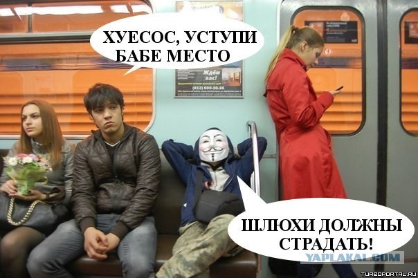 Обнаружил переписку своей жены с другом детства