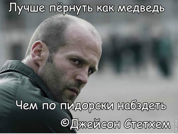 Первая любовь.