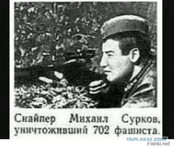 Рейтинг лучших снайперских винтовок мира.