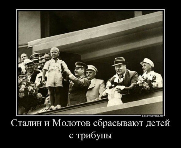 Более половины россиян поддержали Сталина