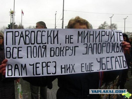 Попасная взята. В котле в Дебальцево - 8000
