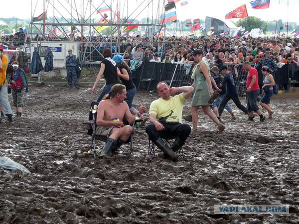 Поездка на крупнейший рок-фестиваль "Rock am Ring"