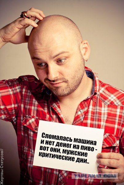Здраво.