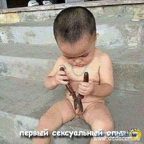 Веселые картинки на пятницу