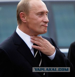 Давным-давно...