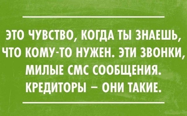 Картинки разные