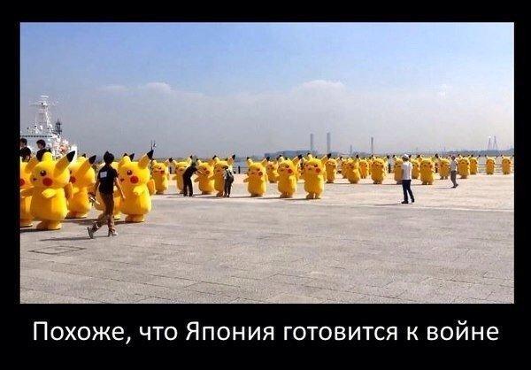 Веселые картинки