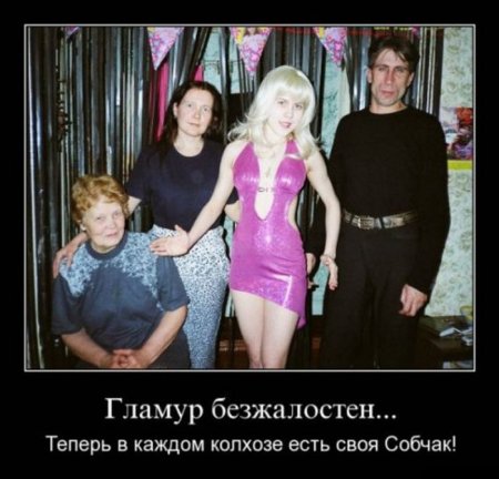 Кисо из приемной Путина и Медведева