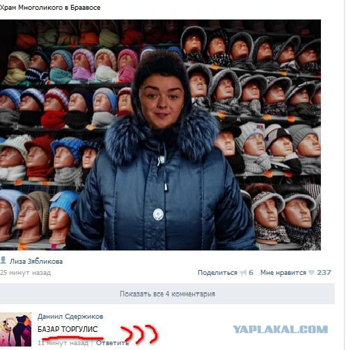 6 сезон Игры престолов