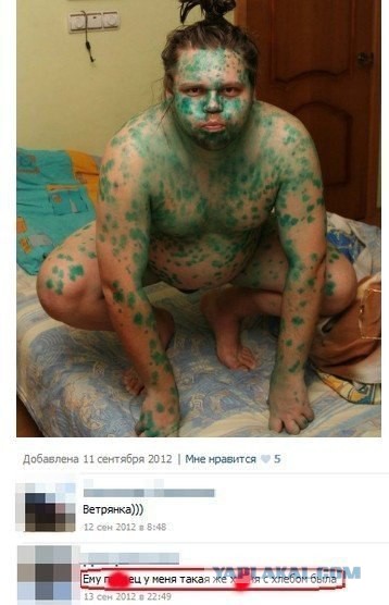 Ужасы и приколы из соцсетей 18+