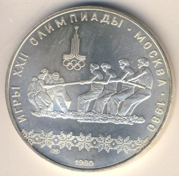 Олимпиада - 80