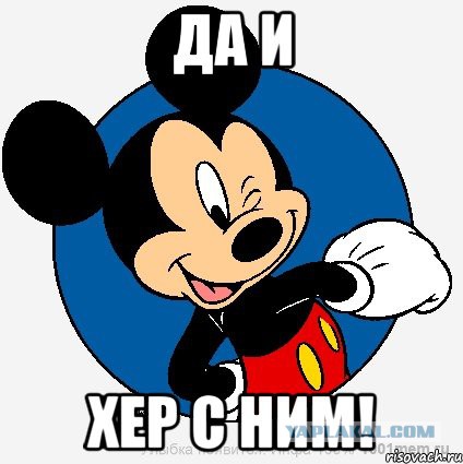 Обвал цен на нефть вызвал шутки и стёб в соцсетях