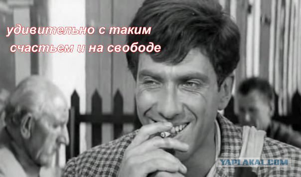 Евгении Васильевой вернут более 300 млн