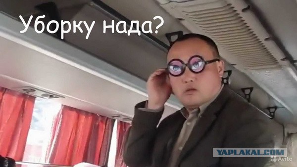 Разборка в китайском ресторане