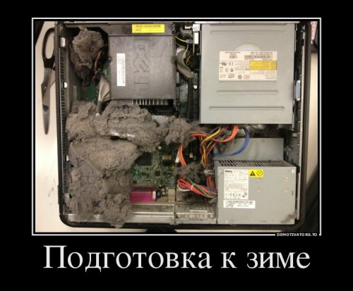 Веселые картинки