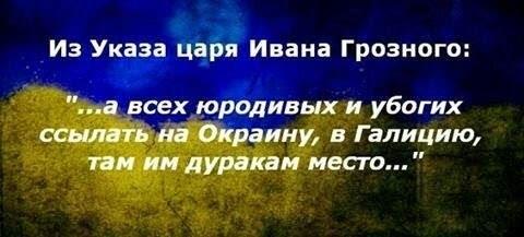 Убью скуку! А кто сразу правильно прочитал? :)))