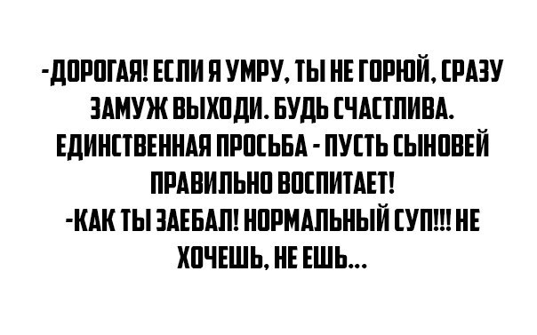 Прикольные картинки и демотиваторы