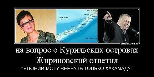 10 политических картинок часть 19