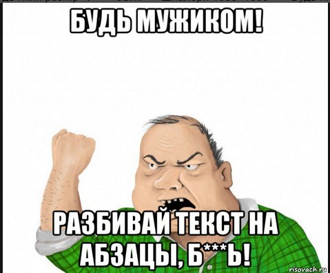 Защита жизни гражданина, его право!