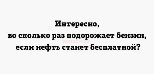 Картинки на утро вторника