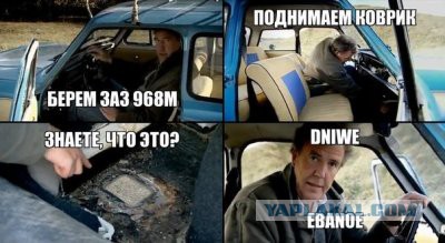 ЦБ повысил курс доллара сразу на три рубля.