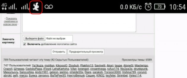 У меня грустные новости для соЯПовца. Слава Новиков тут есть?