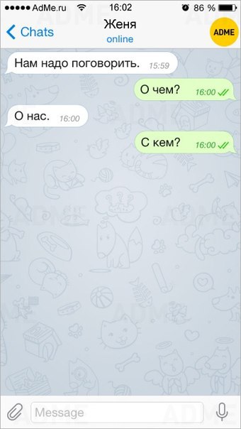 Ужасы и приколы из соцсетей 18+