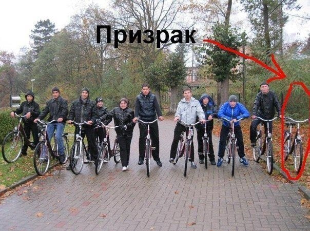 Ужасы и приколы из соцсетей