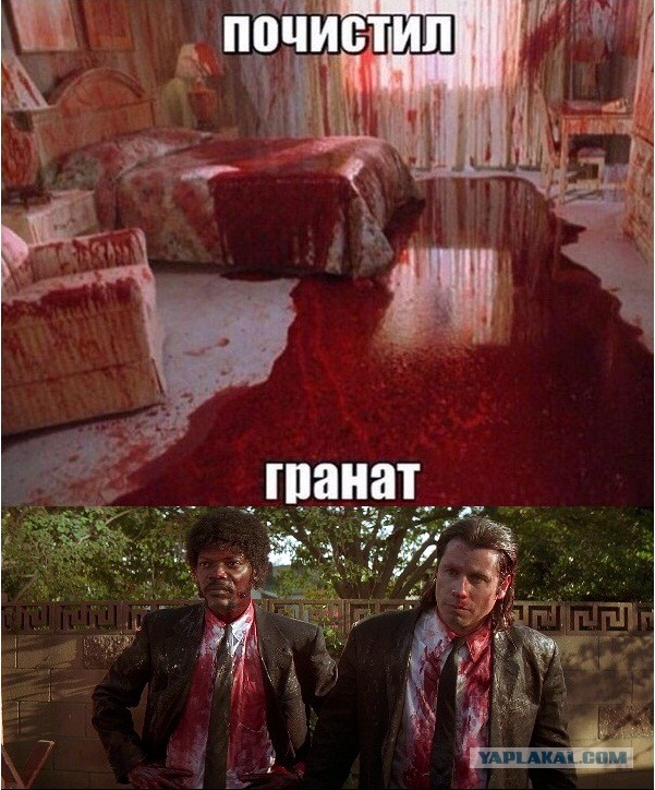 Очередная подборка картинок из сети