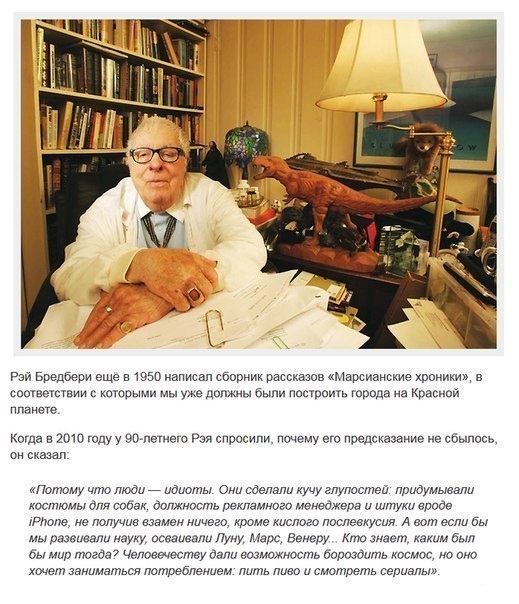 Последний триумф СССР. Взлет и падение советского шаттла «Буран»