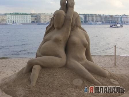 Скульптуры из песка. ПЕСОК, как материал