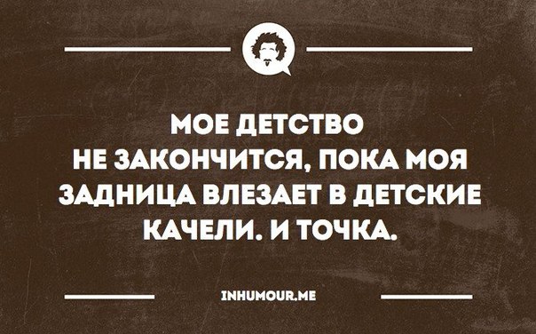 Подборка картинок на 06.04.16
