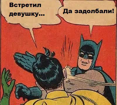 20 наглядных примеров до чего доводят женщины