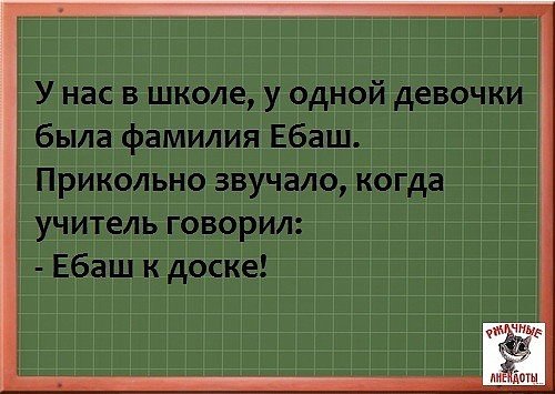 Интересные и смешные картинки!