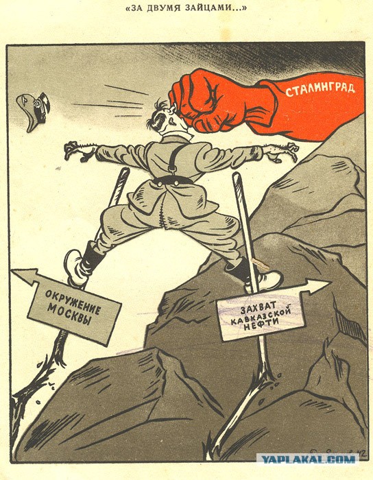 Фотографии военных лет