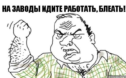 Как добывают биткоины?