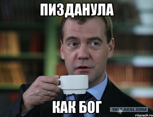 Шувалов советует россиянам поторопиться с покупкой квартир