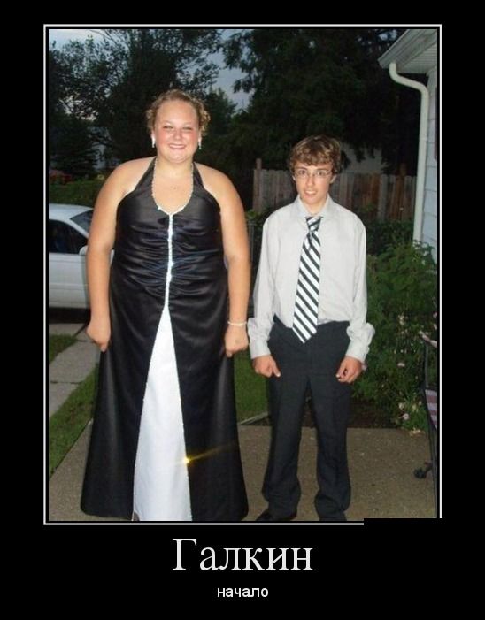 Для поднятия настроения.