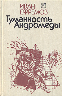 НестандART v 8.0