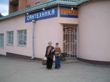 ВЫВЕСКИ, ТАБЛИЧКИ. Смешные и прикольные