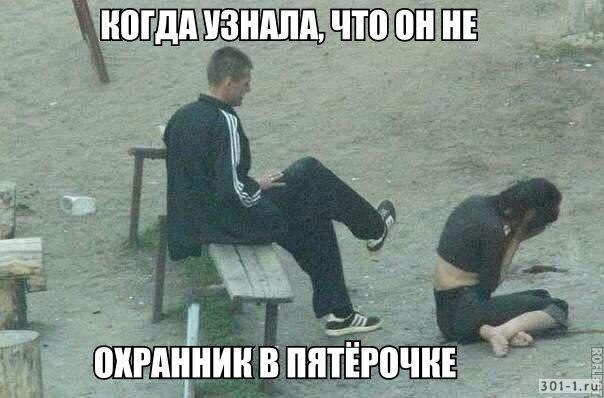 Предполагаемый похититель кефира подрался с охранником бутовской «Пятерочки»