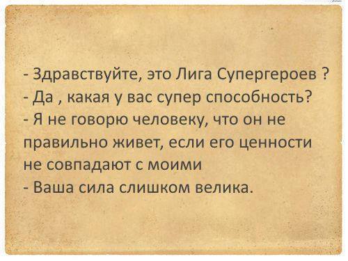 Вариатор? Я за!