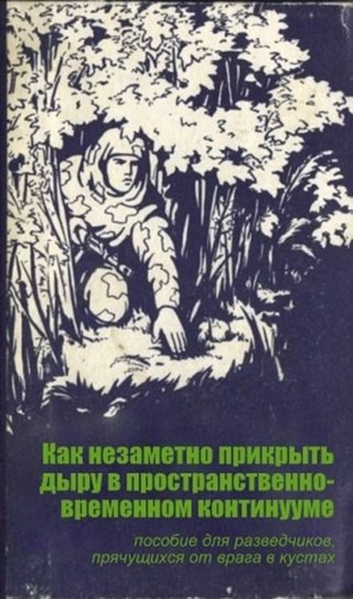 Несколько картинок от меня