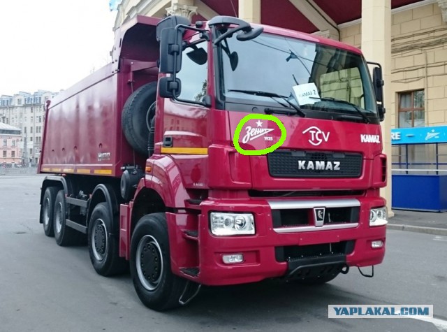 КАМАЗ-65201 Люкс.... Теперь есть и такой! 29 тонн за спиной!