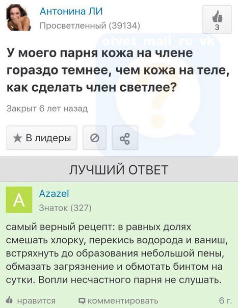 У мамы своя учеба